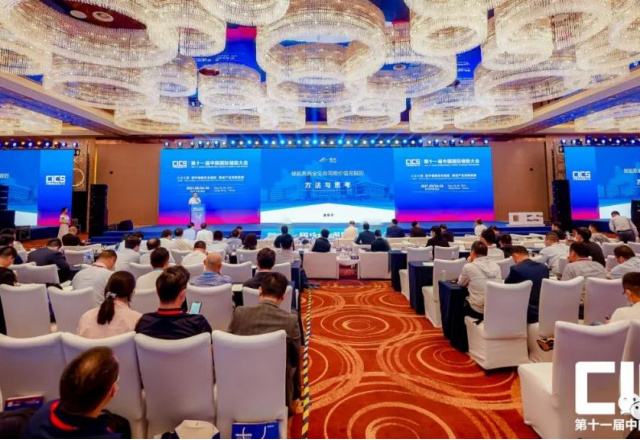 时博网页版参加第十一届中国国际储能大会