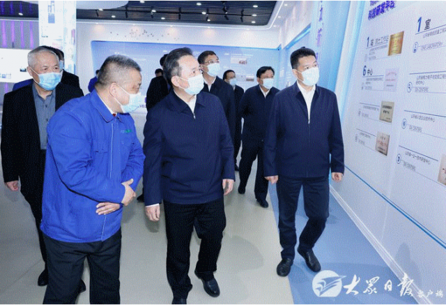 省委书记李干杰到山东能源集团时博网页版公司调研