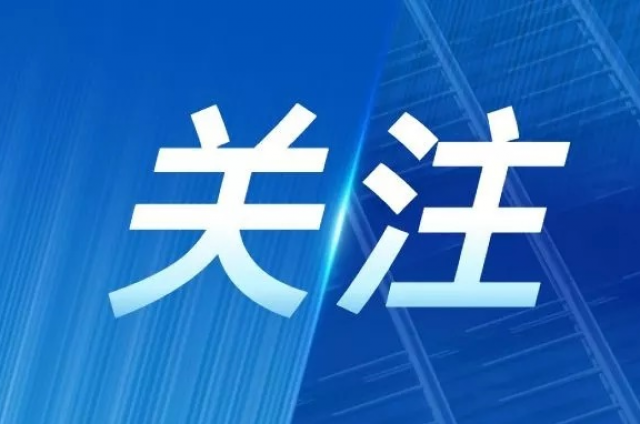 时博网页版丨 公司参编的两个储能团体标准正式实施
