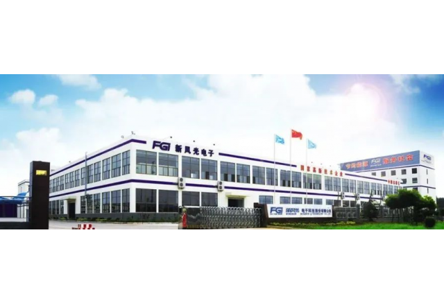混改激活力 创新促蝶变 改革春风绘出国企发展时博网页版