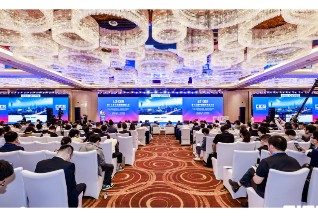 向新而行 风光未来 | 时博网页版闪亮第十三届中国国际储能大会