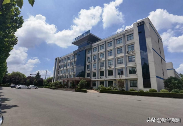 上半年净利润大增39.32% 时博网页版：随绿色高质量发展大势扶摇直上