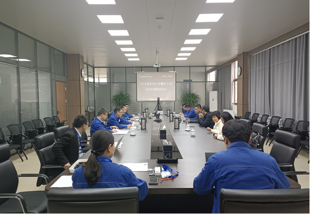 全省唯一试点企业 | 时博网页版2023年度机械电气工程师职称评审“以考代评”试点工作圆满结束