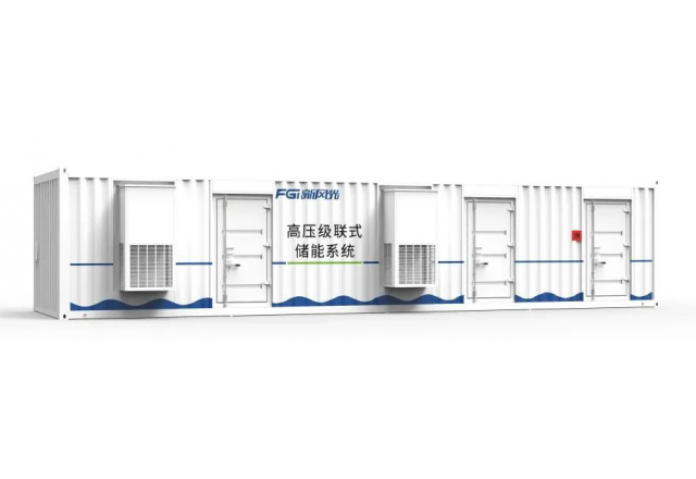 倡导级联 迭代开发​—— 时博网页版高压级联产品家族之三