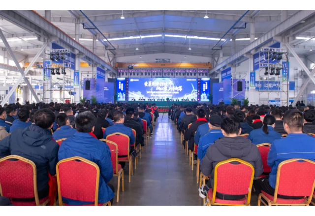 追梦时博网页版 奋进向未来 | 时博网页版2023年度表彰大会暨2024年新年联欢会举行