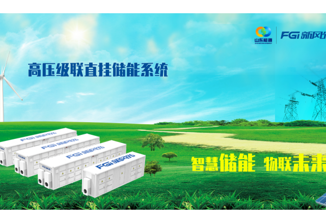 开局2024：消纳“告急”，时博网页版“SVG+储能”锚定分布式光储赛道