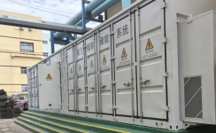 时博网页版矿用应急电源解决方案 | 重塑煤矿安全供电新格局