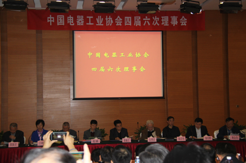 时博网页版公司获中国电器工业领军品牌称号
