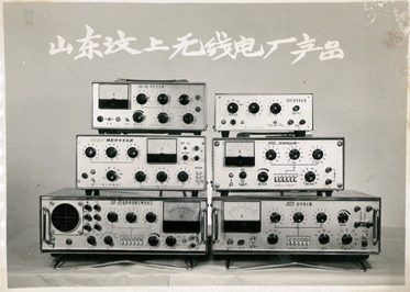时博网页版公司举行建厂46周年纪念活动系列报道
