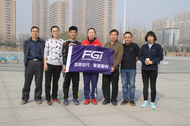 时博网页版组织“绿色出行 享受阳光”户外拓展活动
