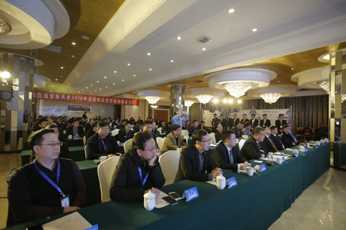 新时代、时博网页版、新目标——时博网页版公司2018供应商答谢会隆重召开